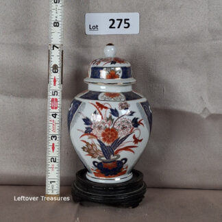 a275- vintage Japanese Imari ginger jar