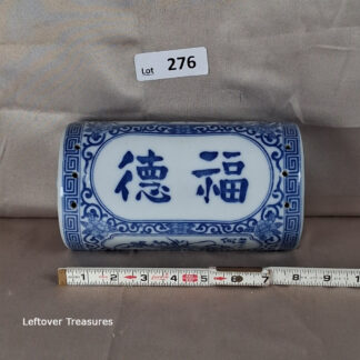 a276- vintage Japanese porcelain takamakura (geisha neck rest) pillow