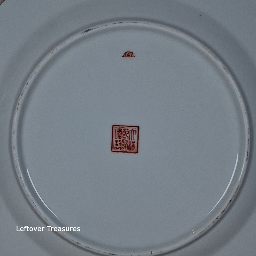 a284- Famille Rose porcelain plates x7 - Image 3