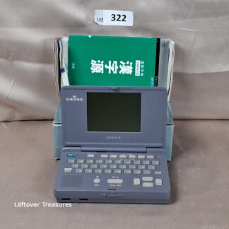 a322- vintage purple Sony Data Discman DD-250 electronic dictionary *Japan model*